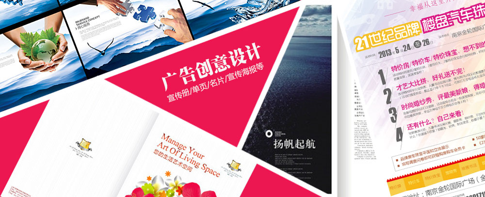男女被c黄秘网站免费